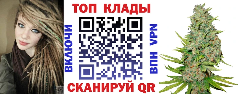 Где купить Ардон СОЛЬ АМФ Гашиш Меф