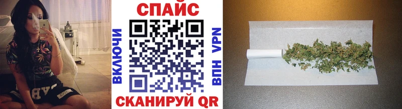 Бутират оксибутират  купить наркотики цена  Ардон 