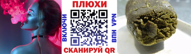 где можно купить наркотик  KRAKEN как войти  ГАШИШ Ice-O-Lator  Ардон 