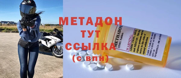 MESCALINE Алзамай