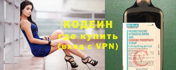 MESCALINE Алзамай