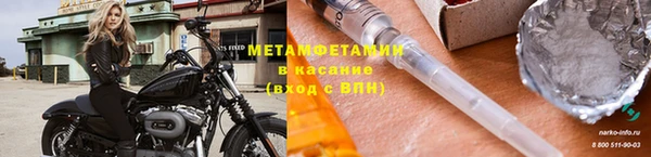 дживик Россошь