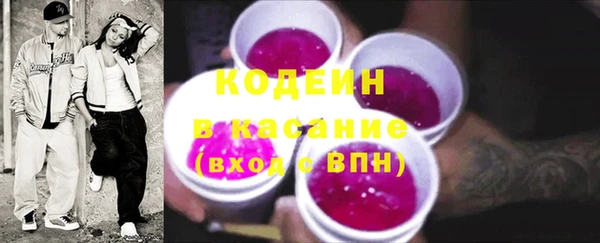 MESCALINE Алзамай