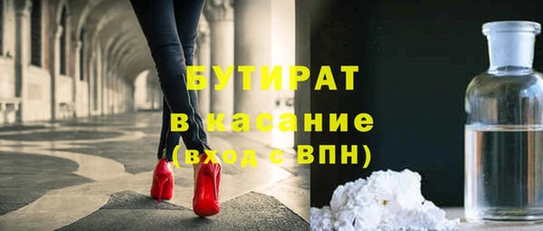 каннабис Алексин