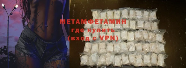 прущая мука Ростов