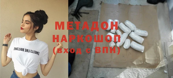 MESCALINE Алзамай