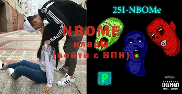 прущая мука Ростов