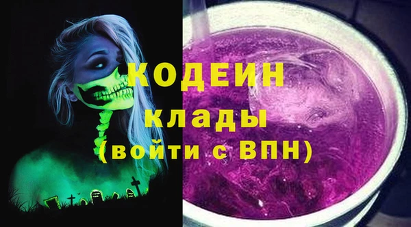 MESCALINE Алзамай