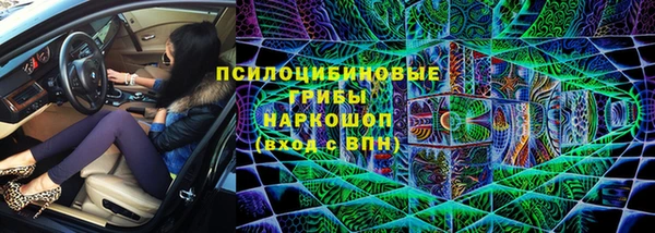 каннабис Алексин