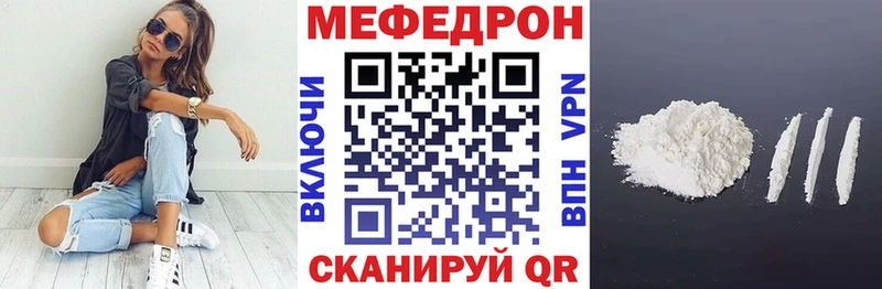 это какой сайт  Ардон  Мефедрон 4 MMC  купить  сайты 