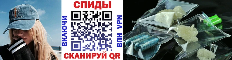 МЕТАМФЕТАМИН витя  Ардон 